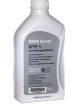 BMW Xdrive transfer case oil 1L can