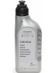 VW Audi transmission oil G 052162A2