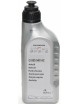 VW Audi transmission oil G 055 540 A2