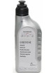 VW Audi transmission oil G 052 513 A2