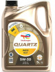 Olio motore Quartz Ineo RCP 5W-30 PSA